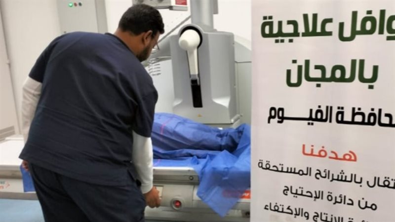 القوافل الطبية بالفيوم،