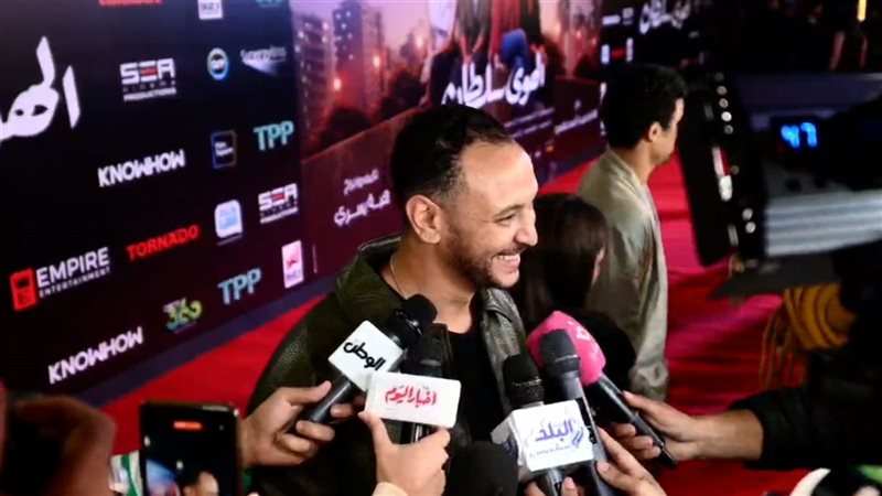 العرض الخاص لفيلم