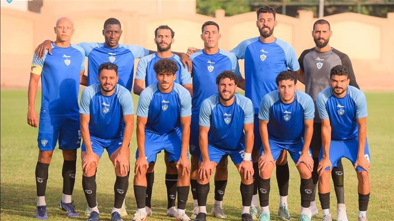 غزل المحلة، فيتو