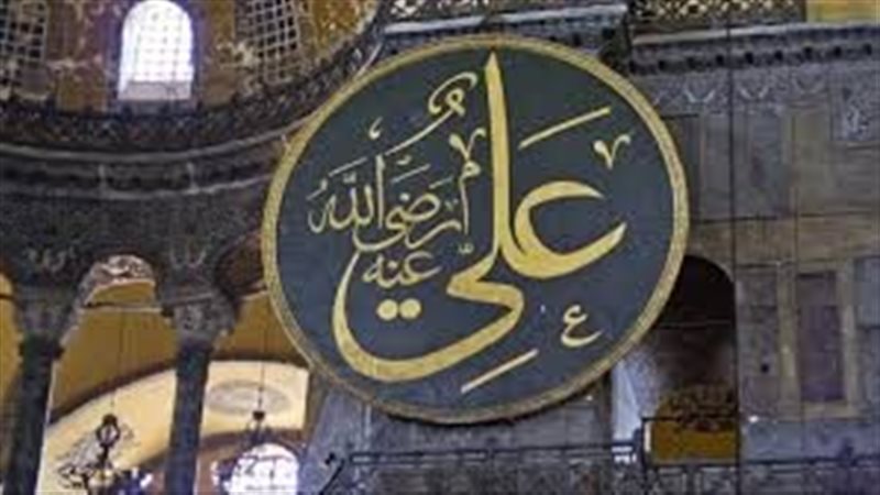مشهد الوداع في حياة