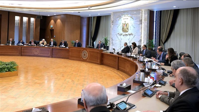 اجتماع رئيس الوزراء