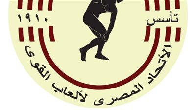 عمومية 