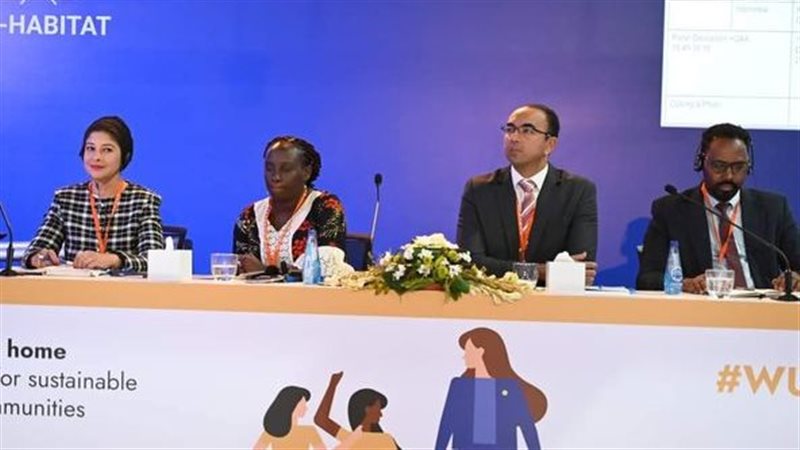 التخطيط العمراني