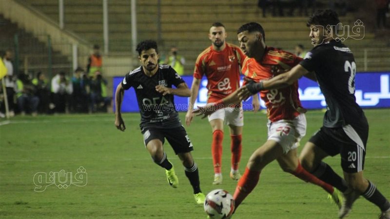الأهلي وزد، فيتو
