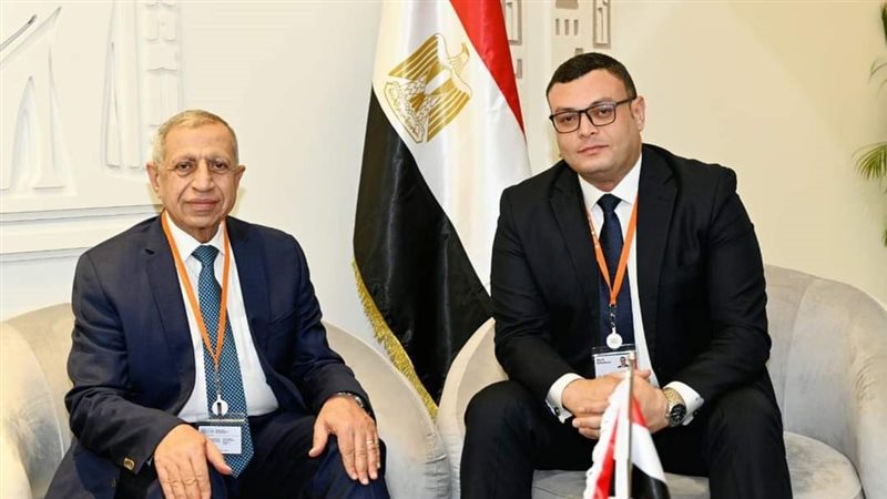 الأكاديمية العربية