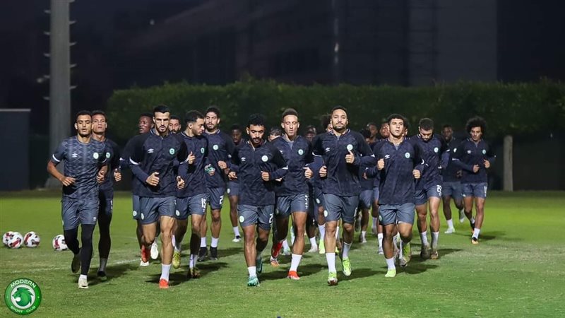 مودرن سبورت، فيتو