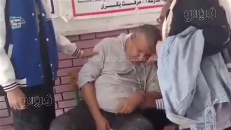 المعلم المتوفى، فيتو