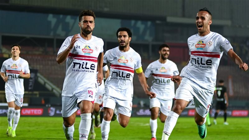 الزمالك 