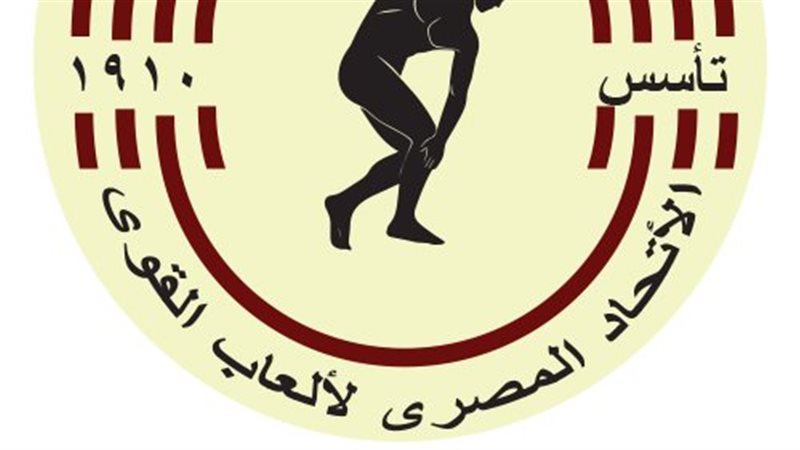 الاتحاد المصري لألعاب