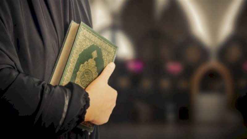 الحياء في الإسلام،