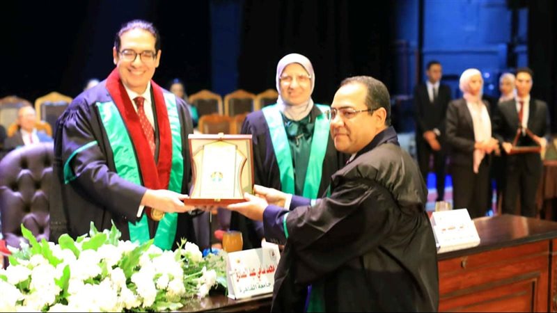 تكريم الدكتور صالح