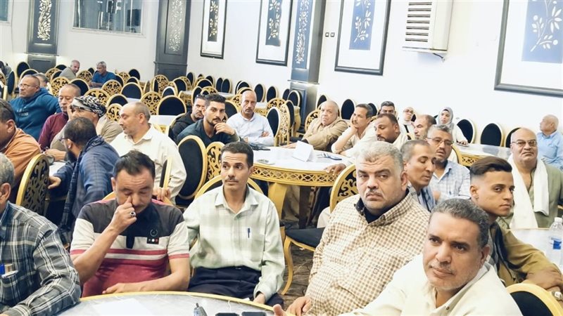 جلسة تشاور بمركز