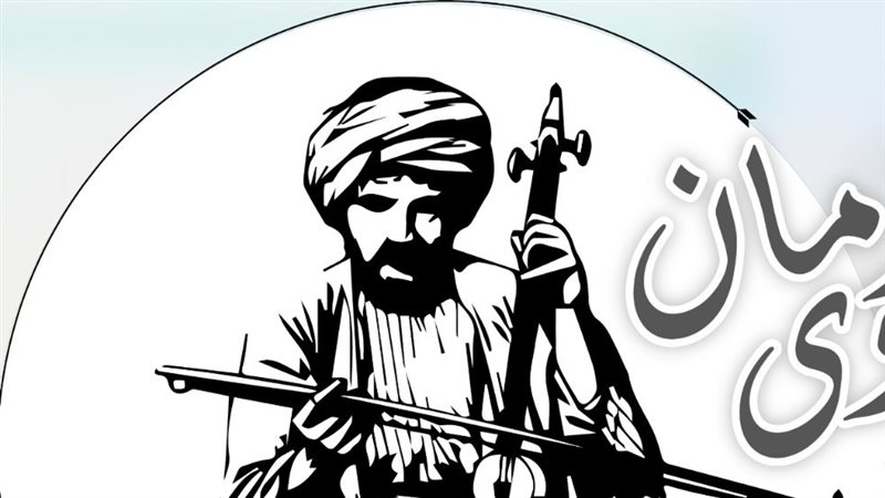 حكاوى زمان، فيتو