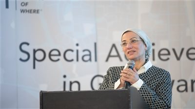 البيئة: إطلاق 6 حزم استثمارية لتعزيز الاقتصاد الأخضر خلال العام الحالي