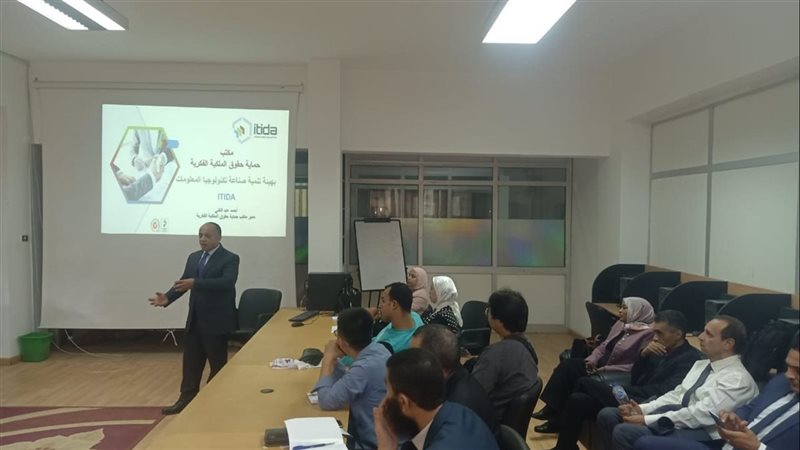 جانب من الندوة،فيتو