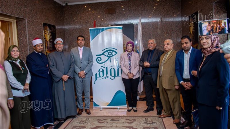 مبادرة ظواهر 