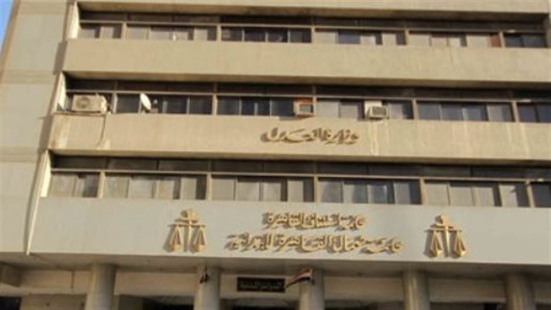 محكمة شمال القاهرة،