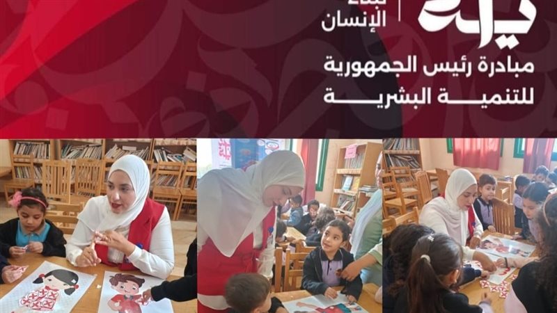 التأمين الصحي بالقليوبية،