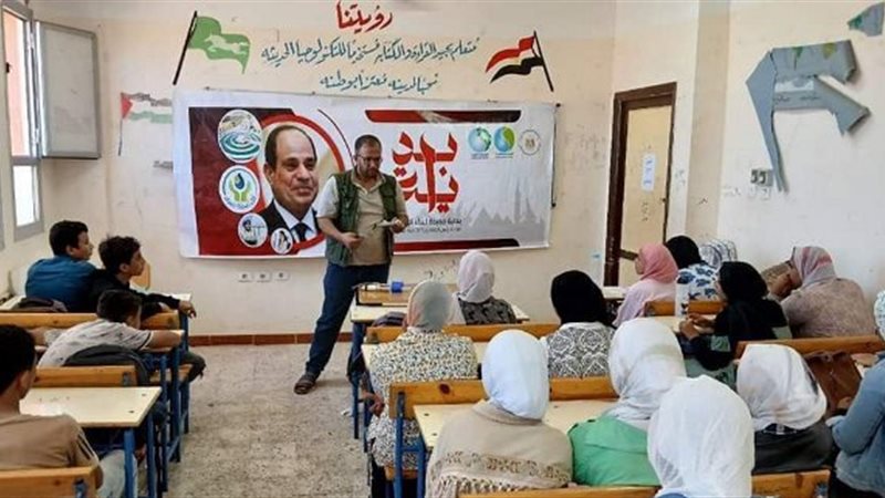مياه الشرقية:إستمرارتنظيم
