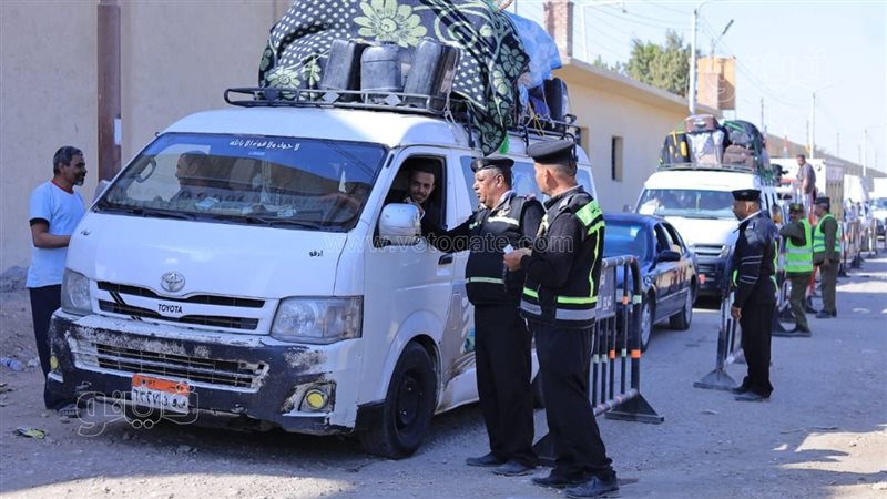 أثناء التأمين 