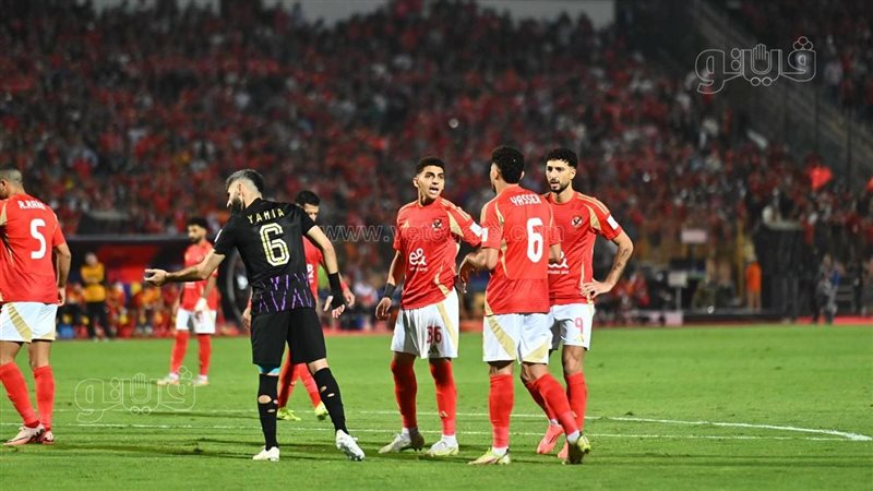 الأهلي، فيتو