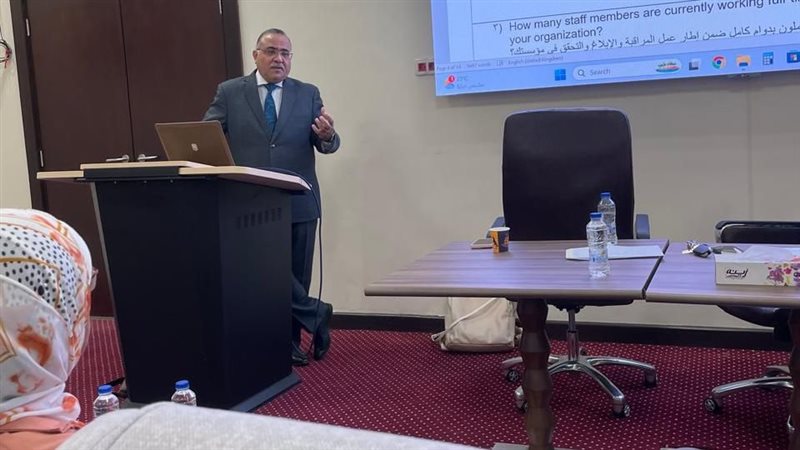الاسكان