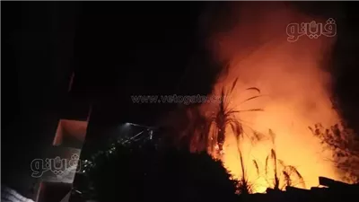 حريق بمحيط مكتب تموين الطود في الأقصر (صور)