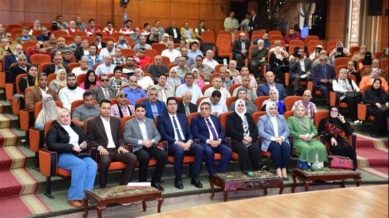 تدشين قاعدة بيانات