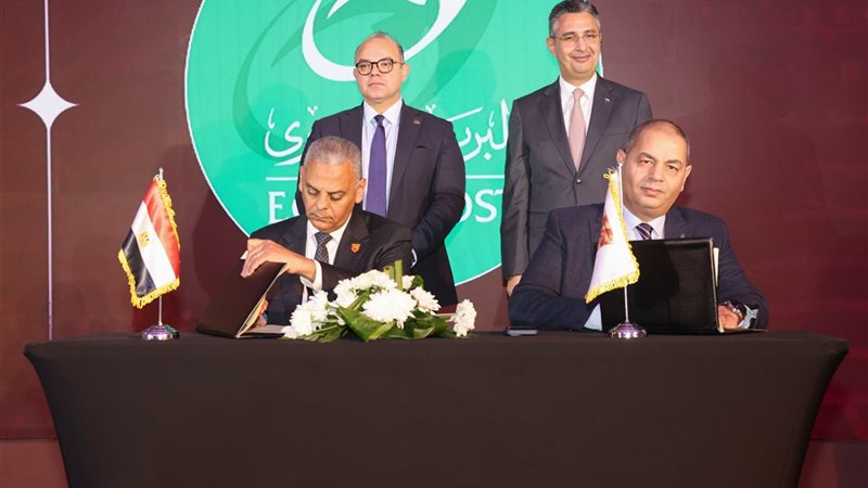 توقيع بروتوكول التعاون،