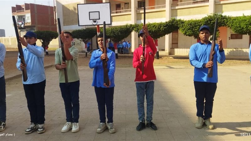  مدرسة الثانوية التجارية