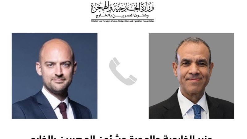 وزير الخارجية ونظيرة