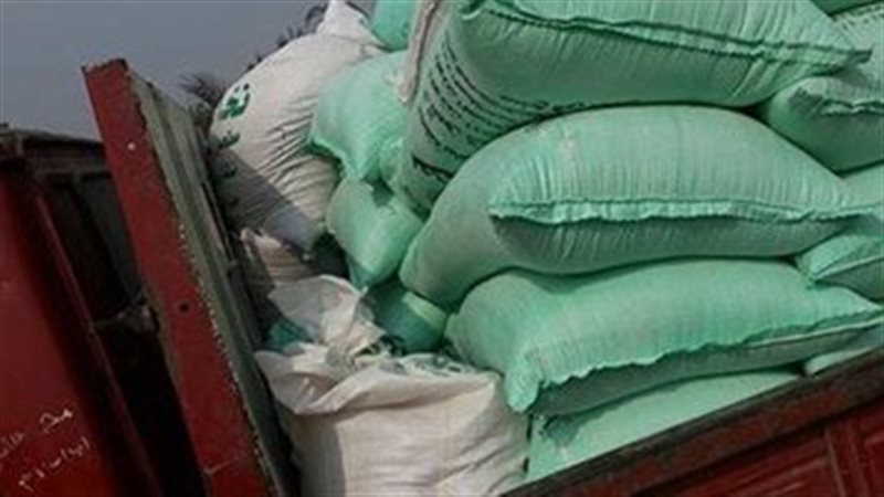 ضبط أكثر من 12 طن