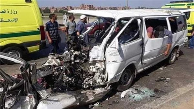 حادث تصادم 