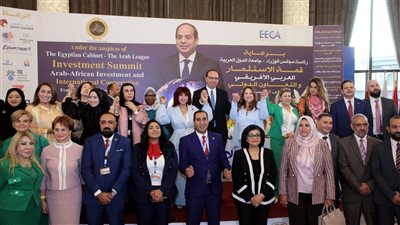 رئيس منتدي سيدات الأعمال القطريات: قمة الاستثمار العربي الإفريقي منصة مهمة لتشجيع الاستثمار  