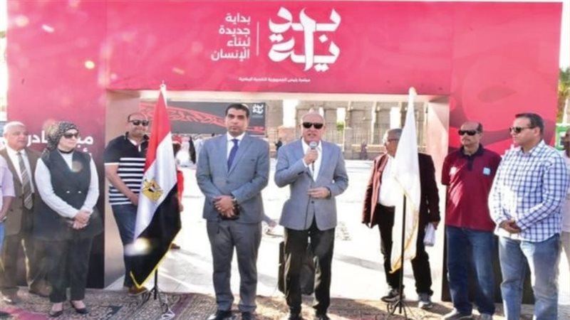 أثناء المبادرة 