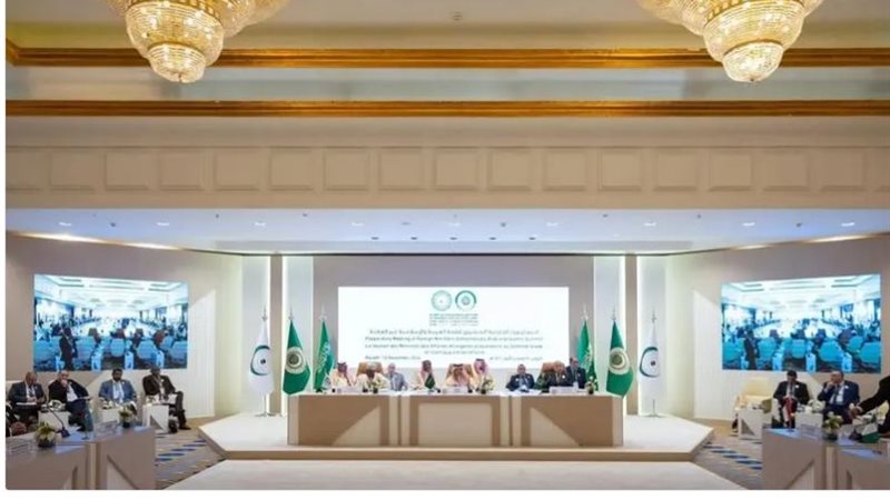 القمة العربية الإسلامية،