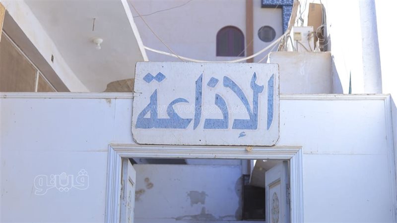 دير مارجرجس بالرزيقات