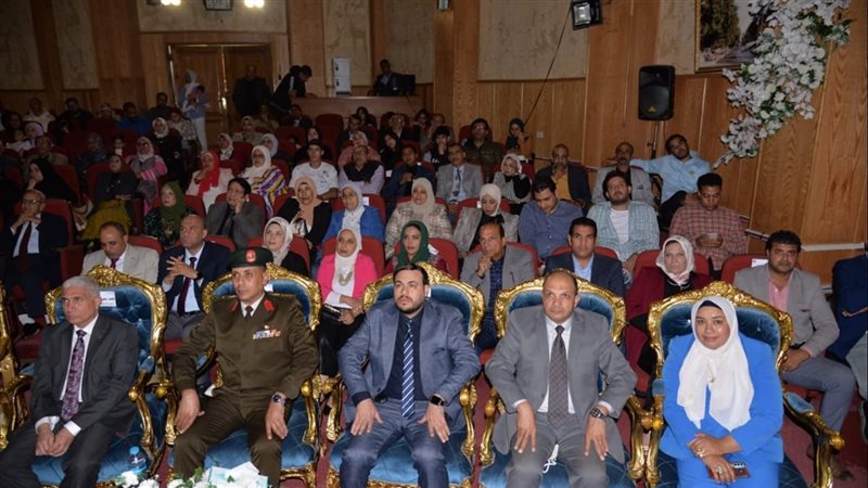 جانب من الاحتفالية،فيتو