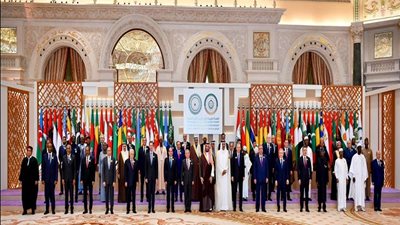 ننشر شعار القمة العربية الطارئة بالقاهرة 