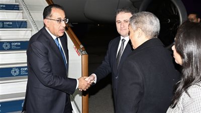 رئيس الوزراء يصل إلى 