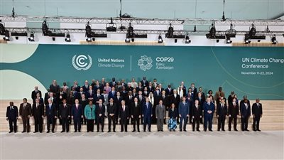  الطاقة والسلام محور اهتمام مؤتمر الأطراف COP29
