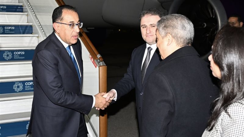 رئيس الوزراء 