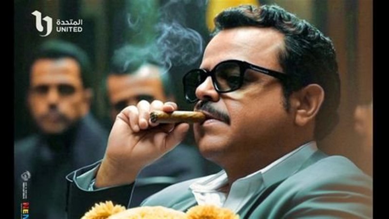 هنيدي، فيتو