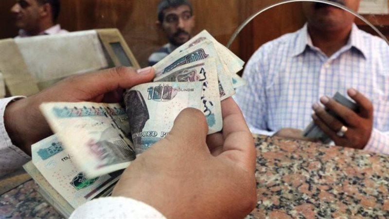 الأوراق المطلوبة