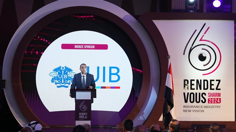 نائب رئيس هيئة الرقابة
