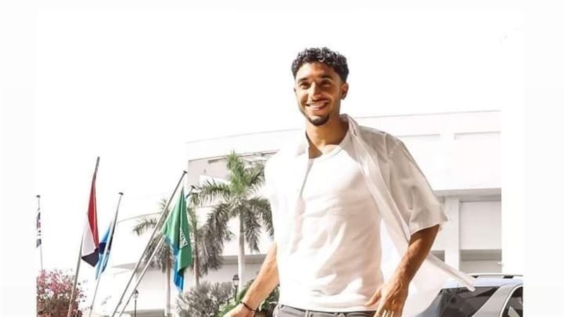 مرموش