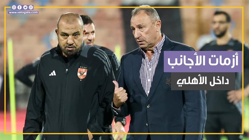 الخطيب ورمضان