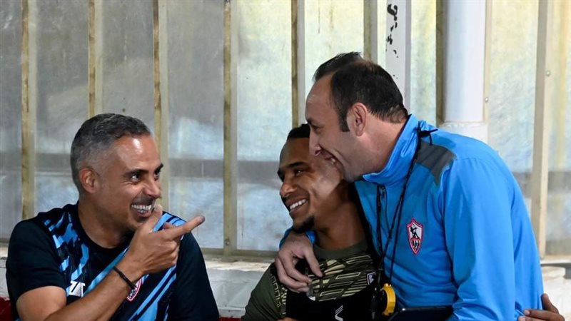 الزمالك 