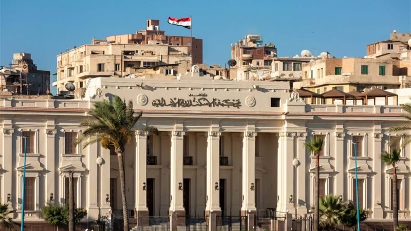 محكمة الإسكندرية،