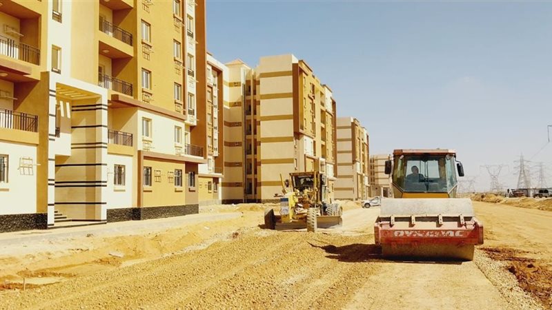 سكن الموظفين 